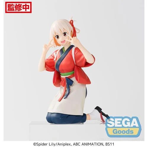 SEGA Lycoris Recoil Chisato Nishikigi Premium Perching Statue
